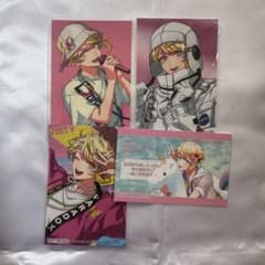 Paradox Live パラライ 三洲寺甘太郎 セット