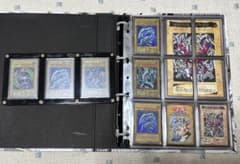 遊戯王OCG デュエルモンスターズ カードファイルセット 青眼 真紅眼