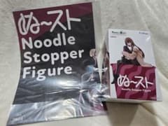 Steins; Gate 마키세 홍리 스누퍼 스토퍼 피겨 포스터 포함