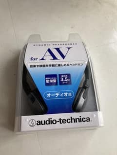 audio-technica ATH-250AV 有線ヘッドホンのサムネイル