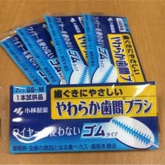 ぽさん様 専用     歯間ブラシ  50本のサムネイル