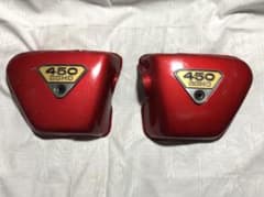 ホンダ　HONDA CB450 サイドカバー　貴重　当時物　激レアのサムネイル