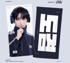 seventeen DK ドギョム スローガンのサムネイル