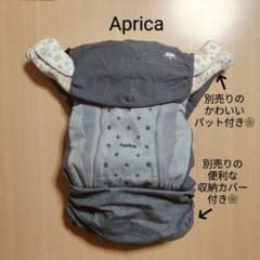 ❀収納カバーとよだれカバー付き❀　Aprica　抱っこひも 　コランハグ　グレーのサムネイル