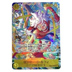 極美品】 モンキー・D・ルフィ シークレットパラレル EB04-061 - メルカリ