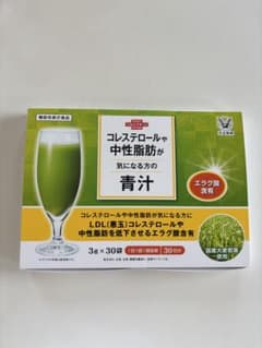 新品未使用未開封　大正製薬 コレステロールや中性脂肪が気になる方の青汁 30袋のサムネイル