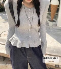 《新品》SHEINティーンガール　カーディガンのサムネイル