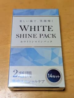【新品・未使用】WHITE SHINE PACK 14パック 2週間集中ケアのサムネイル