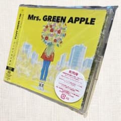 未開封CD（初回限定盤）】Mrs.GREEN APPLE どこかで日は昇る - メルカリ