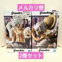 ワンピース Grandista ルフィGEAR5 フィギュア2種セット