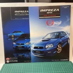 希少・当時物】スバル インプレッサ WRX GDA 2004 限定車 カタログ 
