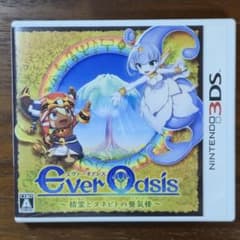 3DS Ever Oasis 精霊とタネビトの蜃気楼のサムネイル