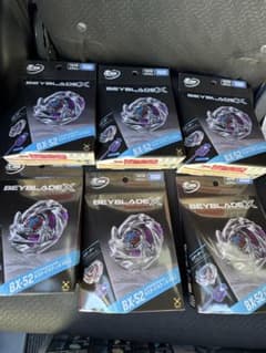 ベイブレードX BX-52 ラスタードラグーン 6セットのサムネイル