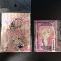 鬼滅の刃 甘露寺蜜璃 にゃふぉるめアクリルチャーム 缶バッジのサムネイル