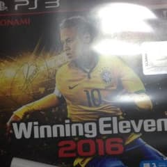 ウイニングイレブン2016のサムネイル