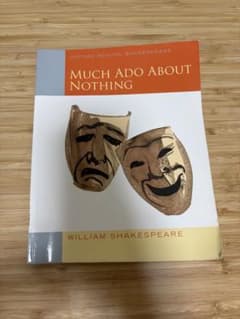 Much Ado About Nothing Oxford Schoolのサムネイル