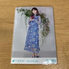 乃木坂46生写真　2022 Lucky Bag カレンダー衣装　岩本蓮加のサムネイル