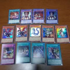 遊戯王まとめ売りのサムネイル