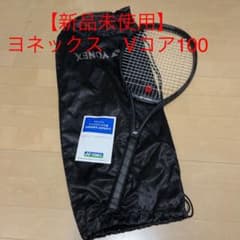 【新品未使用】YONEX　Vコア100　ギャラクシーブラックのサムネイル