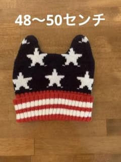 kidsニット帽　　48〜50センチのサムネイル
