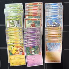 マクドナルド コラボ コンプセット 6種×10枚 - メルカリ