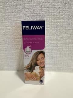【ほぼ新品】FELIWAY 猫用フェロモンスプレー 60mLのサムネイル