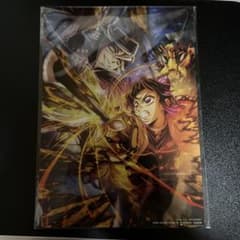劇場版「鬼滅の刃」無限城編』　第一章『猗窩座再来』 特典 イラストカードのサムネイル