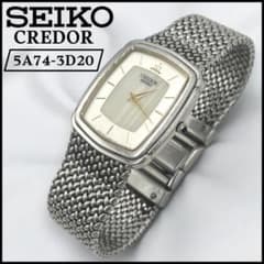 電池交換済】SEIKO CREDOR 5A74-3D20 /天然石メンズモデル - メルカリ