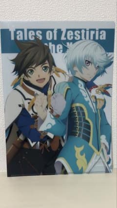 Tales of Zestiria the X 클리어 파일 2장