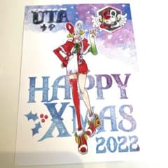 ワンピース ONE PIECE 映画入場特典 ウタ ポストカードのサムネイル