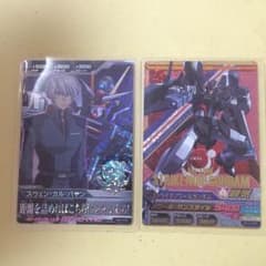 ガンダムトライエイジ スウェン ノワール セットのサムネイル