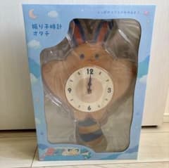オタチ 振り子時計 - メルカリ