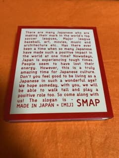 SMAP LIVE MIJ DVD 3枚組のサムネイル