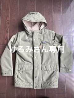 パタゴニア キッズ・インファーノ・ジャケットのサムネイル