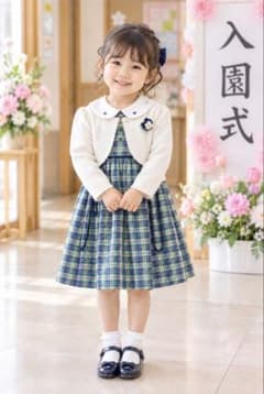 【極美品】　familiar (90cm) ワンピース(フォーマル)のサムネイル