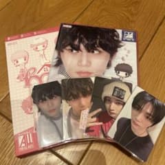 BOYNEXTDOOR Sweet Home verテサン セットのサムネイル