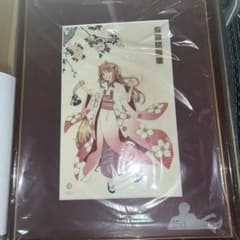 狼と香辛料 狼桜美人図 ホロ 浮世絵木版画 限定品 第一版 - メルカリ