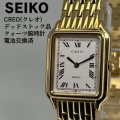 デッドストック品 SEIKO セイコー クレオ クォーツ腕時計 電池交換済 m32980344843_1.jpg?1772948232