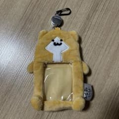お文具といっしょ リール付き パスケース　子猫さん