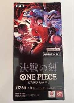 ONE PIECEカードゲーム 決戦の刻 テープカット ONE PIECEカードゲーム 決戦の刻 テープカット - メルカリ