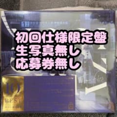 乃木坂46 ベストアルバム Time flies 初回仕様限定盤のサムネイル
