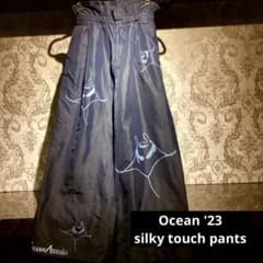 【09】Ocean'23／silky touch pants【M】のサムネイル