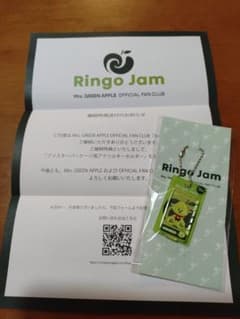 Mrs. GREEN APPLE Ringo Jam 特典 キーホルダーのサムネイル