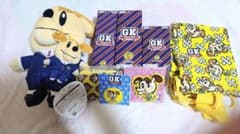 GENERATIONS ジェネ犬 片寄涼太 BIGぬいぐるみ まとめ売り - メルカリ