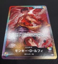 モンキー・D・ルフィ リーダーカード プロモ 8パックバトル - メルカリ