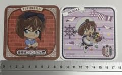 Thumbnail of 名探偵コナン カフェ 特典 前期 後期 コースター 灰原
