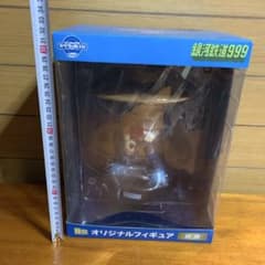 アニマックス　銀河鉄道999 鉄郎　未開封 アニマックス 銀河鉄道999 鉄郎 未開封 - メルカリ
