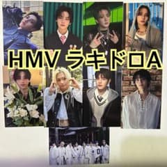 m32982805672_1.jpg?1734442897