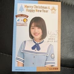 佐々木美玲ポストカード　ココイチコラボのサムネイル