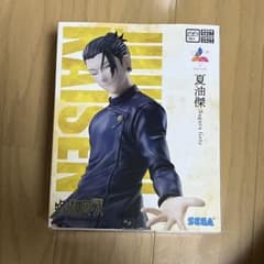 ラウンドワン限定呪術廻戦夏油傑のフィギュア - メルカリ